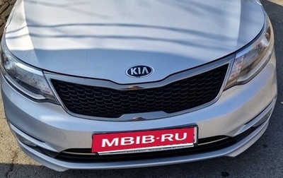 KIA Rio III рестайлинг, 2016 год, 950 000 рублей, 1 фотография