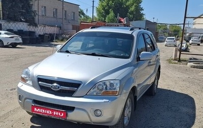 KIA Sorento IV, 2011 год, 1 100 000 рублей, 1 фотография