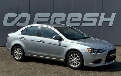 Mitsubishi Lancer IX, 2012 год, 999 999 рублей, 1 фотография