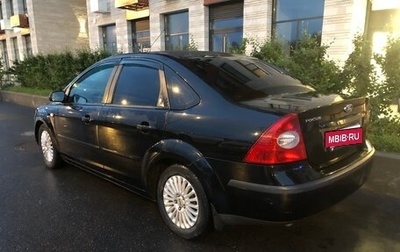Ford Focus II рестайлинг, 2006 год, 370 000 рублей, 1 фотография