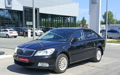 Skoda Octavia, 2011 год, 794 000 рублей, 1 фотография