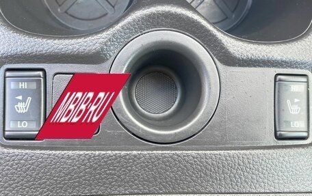 Nissan X-Trail, 2021 год, 2 600 000 рублей, 18 фотография