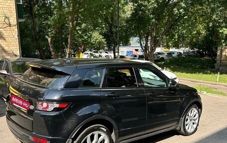 Land Rover Range Rover Evoque I, 2013 год, 2 200 000 рублей, 2 фотография