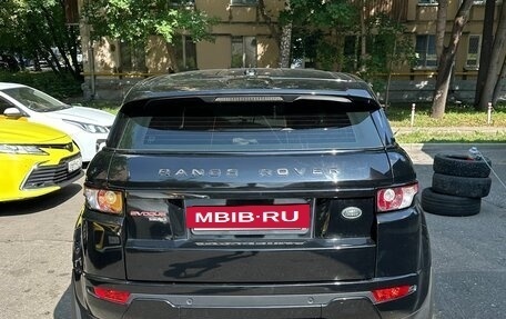 Land Rover Range Rover Evoque I, 2013 год, 2 200 000 рублей, 3 фотография