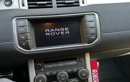 Land Rover Range Rover Evoque I, 2013 год, 2 200 000 рублей, 7 фотография