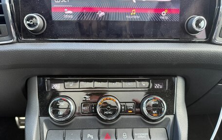 Skoda Kodiaq I, 2019 год, 3 300 000 рублей, 10 фотография
