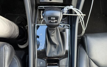 Skoda Kodiaq I, 2019 год, 3 300 000 рублей, 11 фотография