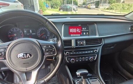 KIA Optima IV, 2017 год, 1 700 000 рублей, 9 фотография