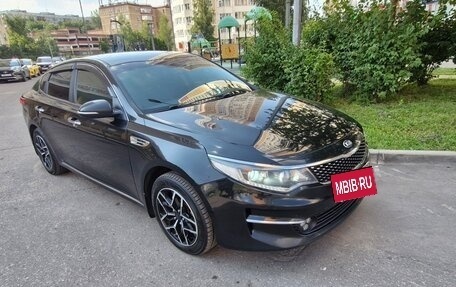 KIA Optima IV, 2017 год, 1 700 000 рублей, 8 фотография
