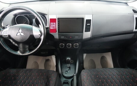 Mitsubishi Outlander III рестайлинг 3, 2010 год, 1 169 000 рублей, 13 фотография