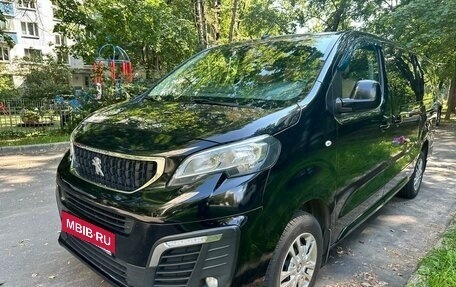 Peugeot Traveller I, 2021 год, 3 700 000 рублей, 2 фотография