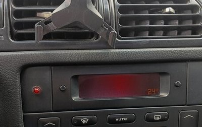 Peugeot 406 I, 2002 год, 300 000 рублей, 1 фотография