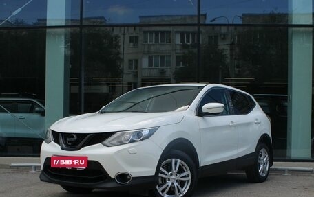 Nissan Qashqai, 2014 год, 1 535 000 рублей, 1 фотография