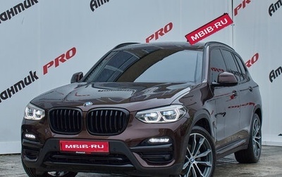 BMW X3, 2020 год, 4 350 000 рублей, 1 фотография