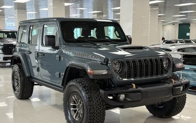 Jeep Wrangler, 2024 год, 16 190 000 рублей, 1 фотография