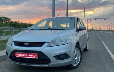 Ford Focus II рестайлинг, 2008 год, 465 000 рублей, 1 фотография