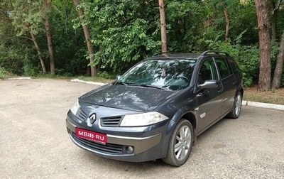 Renault Megane II, 2006 год, 620 000 рублей, 1 фотография