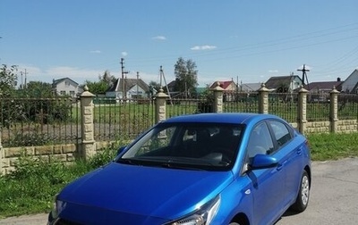 Hyundai Solaris II рестайлинг, 2017 год, 970 000 рублей, 1 фотография