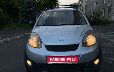 Chery IndiS (S18D) I, 2012 год, 320 000 рублей, 1 фотография