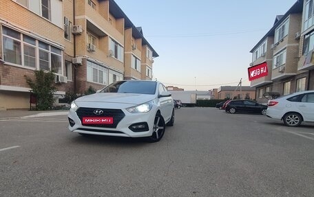 Hyundai Solaris II рестайлинг, 2018 год, 1 490 000 рублей, 1 фотография