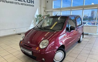 Daewoo Matiz I, 2011 год, 339 000 рублей, 1 фотография