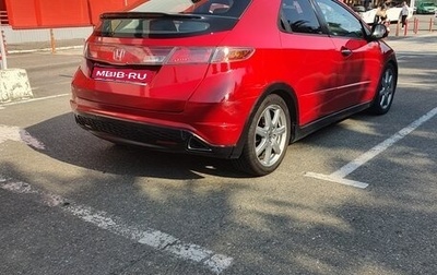 Honda Civic VIII, 2007 год, 450 000 рублей, 1 фотография