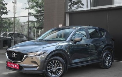 Mazda CX-5 II, 2019 год, 2 600 000 рублей, 1 фотография