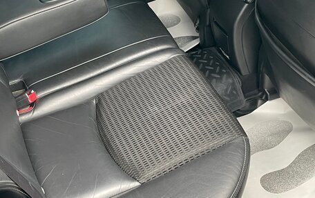 Mazda 6, 2008 год, 980 000 рублей, 17 фотография