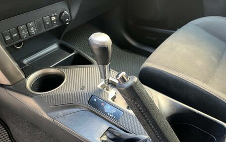 Toyota RAV4, 2015 год, 1 830 000 рублей, 15 фотография