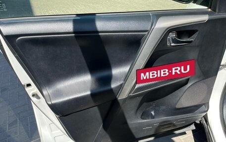 Toyota RAV4, 2015 год, 1 830 000 рублей, 11 фотография