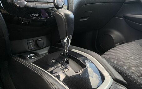 Nissan Qashqai, 2014 год, 1 535 000 рублей, 13 фотография