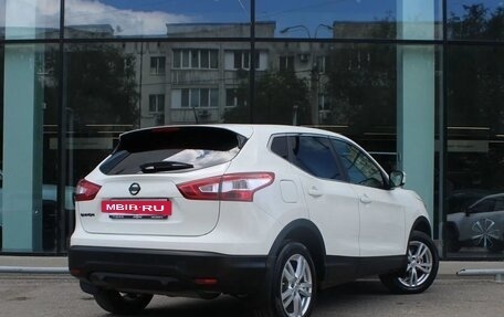 Nissan Qashqai, 2014 год, 1 535 000 рублей, 5 фотография