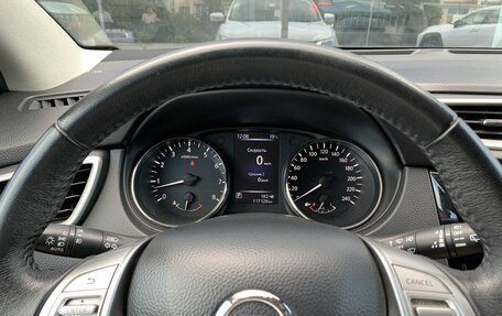 Nissan Qashqai, 2014 год, 1 535 000 рублей, 15 фотография