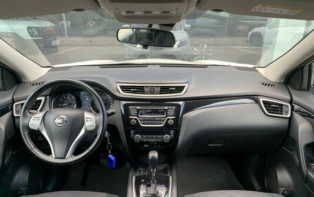Nissan Qashqai, 2014 год, 1 535 000 рублей, 11 фотография