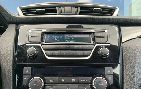 Nissan Qashqai, 2014 год, 1 535 000 рублей, 14 фотография