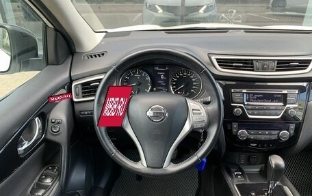 Nissan Qashqai, 2014 год, 1 535 000 рублей, 12 фотография