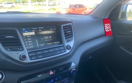 Hyundai Tucson III, 2018 год, 2 400 000 рублей, 11 фотография
