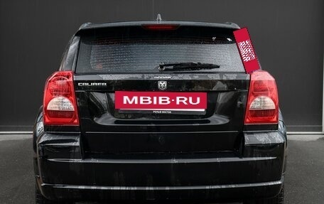 Dodge Caliber I рестайлинг, 2007 год, 419 000 рублей, 6 фотография