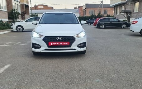 Hyundai Solaris II рестайлинг, 2018 год, 1 490 000 рублей, 9 фотография