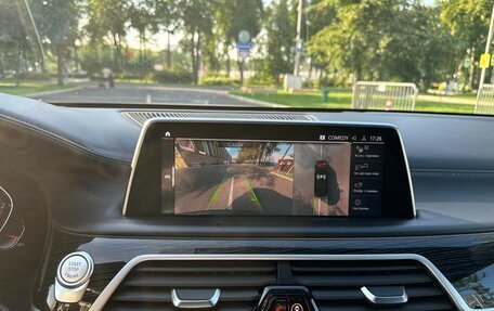 BMW 7 серия, 2020 год, 5 700 000 рублей, 17 фотография