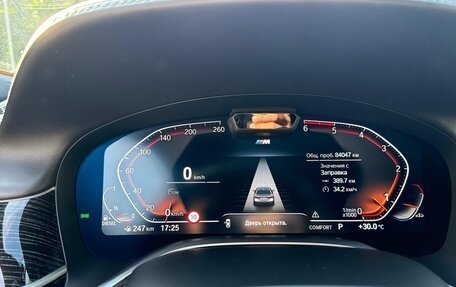 BMW 7 серия, 2020 год, 5 700 000 рублей, 18 фотография