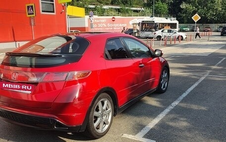 Honda Civic VIII, 2007 год, 450 000 рублей, 3 фотография