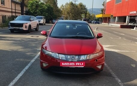 Honda Civic VIII, 2007 год, 450 000 рублей, 7 фотография