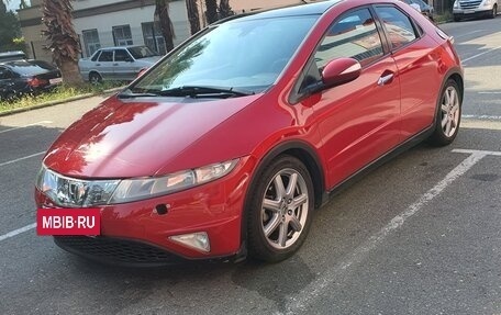 Honda Civic VIII, 2007 год, 450 000 рублей, 13 фотография