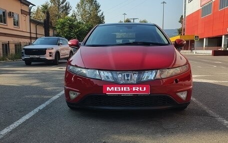 Honda Civic VIII, 2007 год, 450 000 рублей, 8 фотография