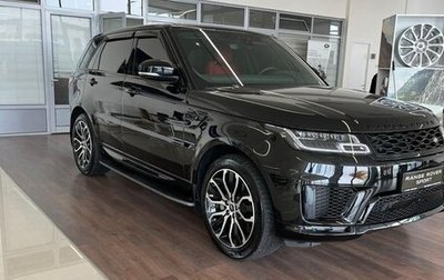 Land Rover Range Rover Sport II, 2021 год, 8 490 000 рублей, 1 фотография
