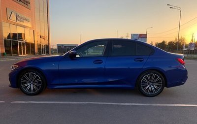 BMW 3 серия, 2019 год, 3 980 000 рублей, 1 фотография