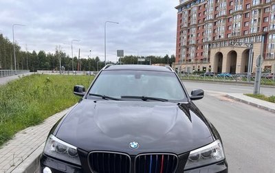 BMW X3, 2012 год, 1 500 000 рублей, 1 фотография
