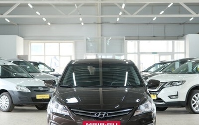 Hyundai Solaris II рестайлинг, 2015 год, 1 249 000 рублей, 1 фотография