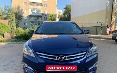 Hyundai Solaris II рестайлинг, 2015 год, 899 000 рублей, 1 фотография